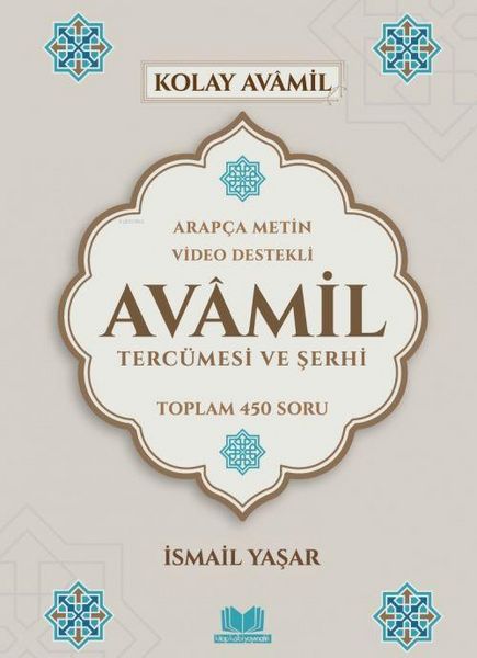 Produktbild: Avamil Terc&uuml;mesi ve Serhi Ciltli