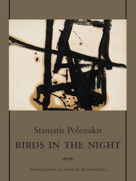 Produktbild: Birds In The Night