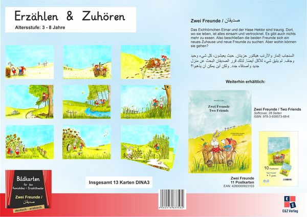 Produktbild: Zwei Freunde