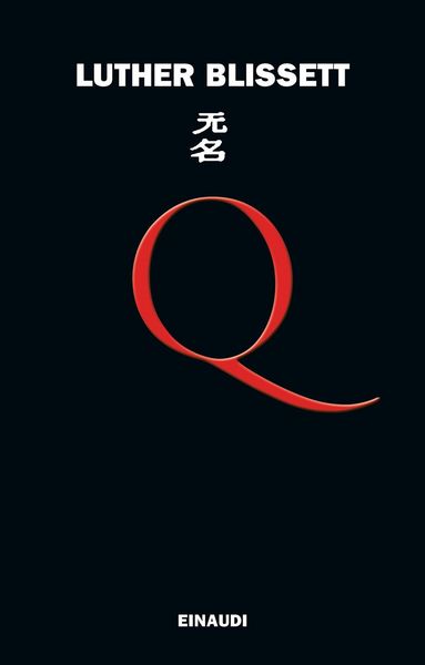 Produktbild: Q