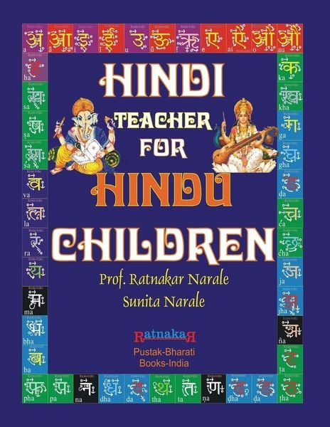 Produktbild: Hindi Teacher for Hindu Children
