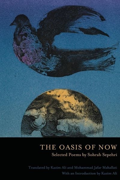Produktbild: The Oasis of Now