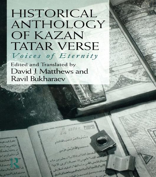 Produktbild: Historical Anthology of Kazan Tatar Verse
