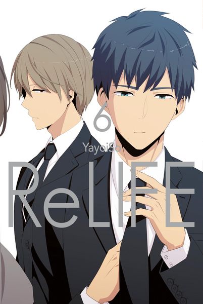 Produktbild: Relife 06