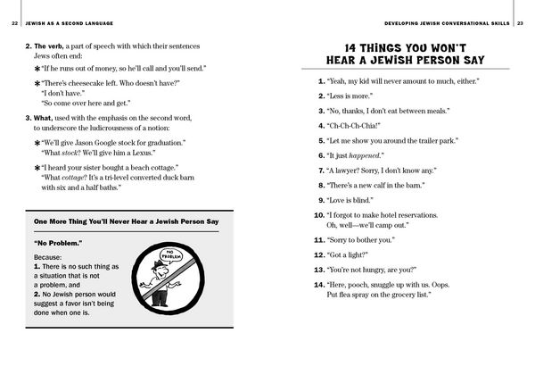Produktbild: Jewish as a Second Language