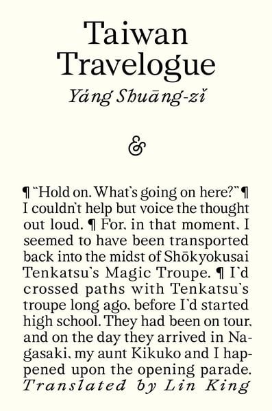 Produktbild: Taiwan Travelogue