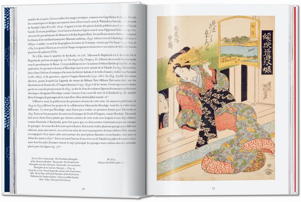 Produktbild: Hiroshige & Eisen. The Sixty-Nine Stations along the Kisokaido. 40th Ed.