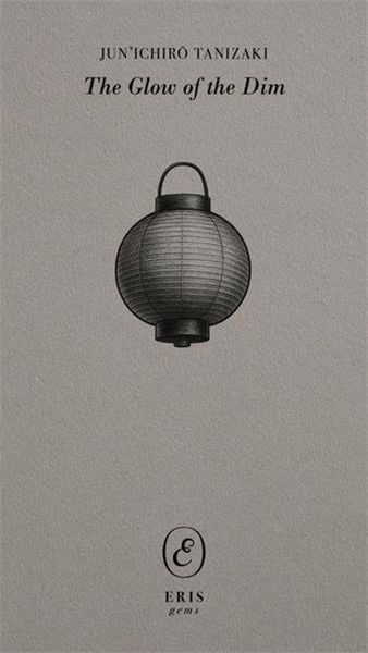 Produktbild: The Glow of the Dim