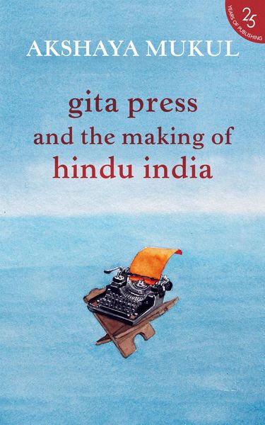 Produktbild: Gita Press and the Making of Hindu India