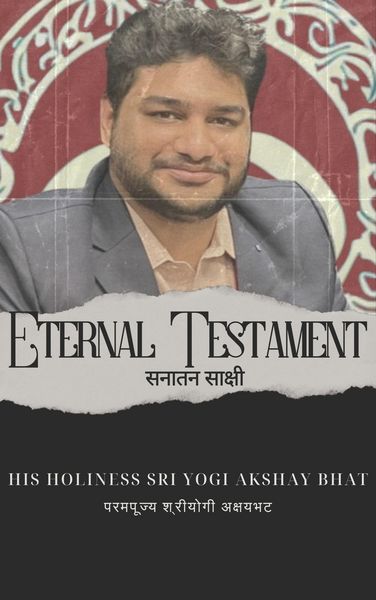Produktbild: Eternal Testament (Eternal Series)