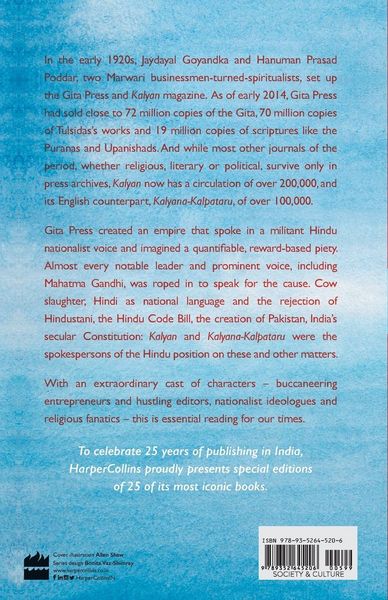 Produktbild: Gita Press and the Making of Hindu India
