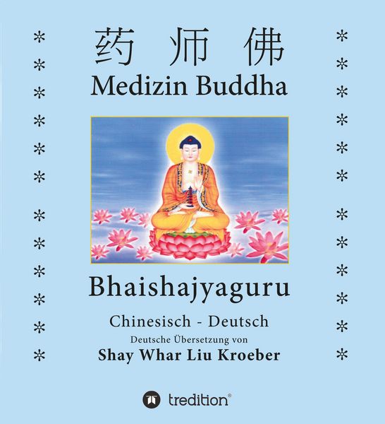 Produktbild: Medizin Buddha