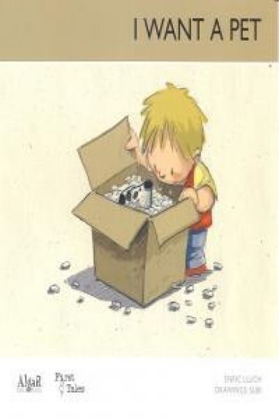 Produktbild: I want a Pet