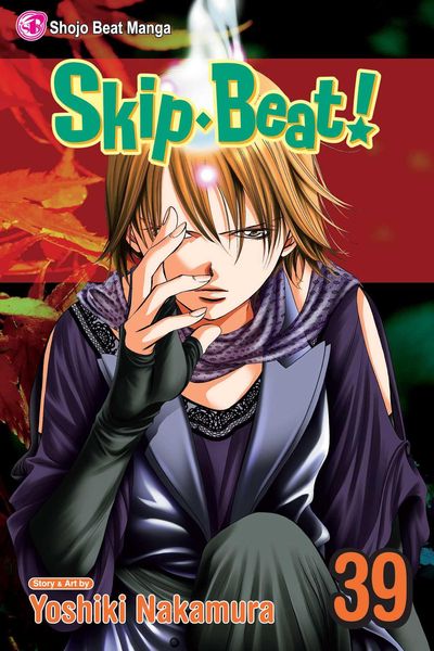 Produktbild: Skip-Beat!, Vol. 39