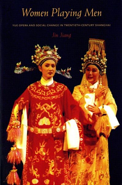 Produktbild: Women Playing Men