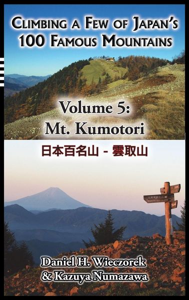 Produktbild: Climbing a Few of Japan's 100 Famous Mountains - Volume 5