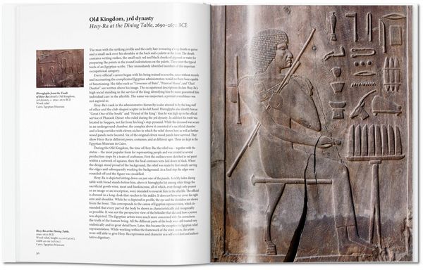 Produktbild: Egyptian Art