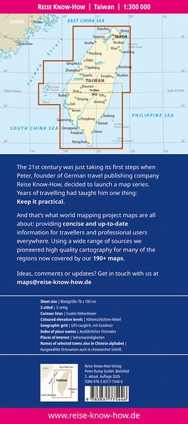 Produktbild: Reise Know-How Landkarte Taiwan (1:300.000)