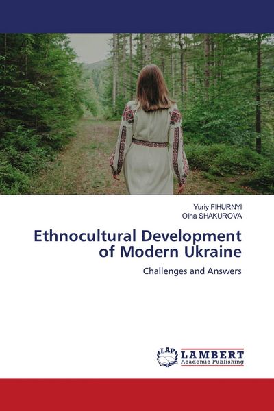Produktbild: Ethnocultural Development of Modern Ukraine
