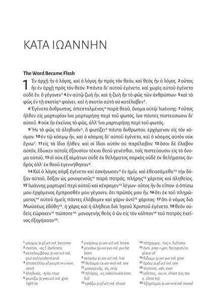 Produktbild: Greek New Testament GNT6. A Reader's Edition
