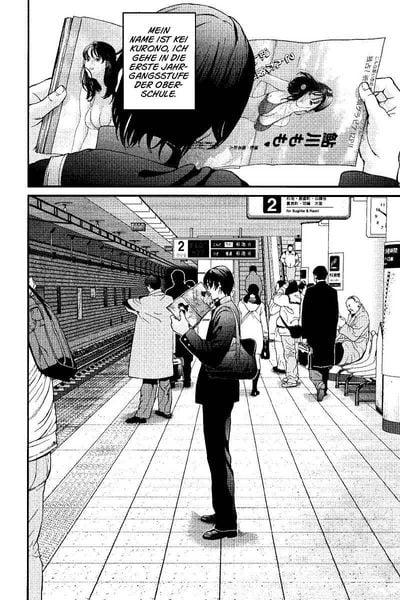 Produktbild: GANTZ 1