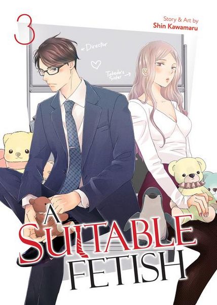 Produktbild: A Suitable Fetish Vol. 3