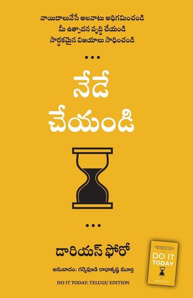 Produktbild: Do It Today - Overcome Procrastination, Improve Productivity, and Achieve More Meaningful Things