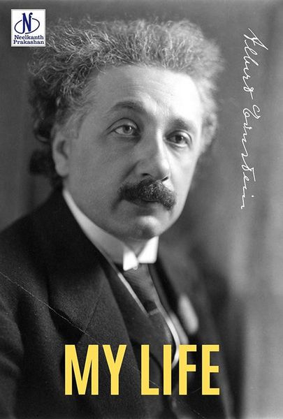 Produktbild: My Life Albert Einstein