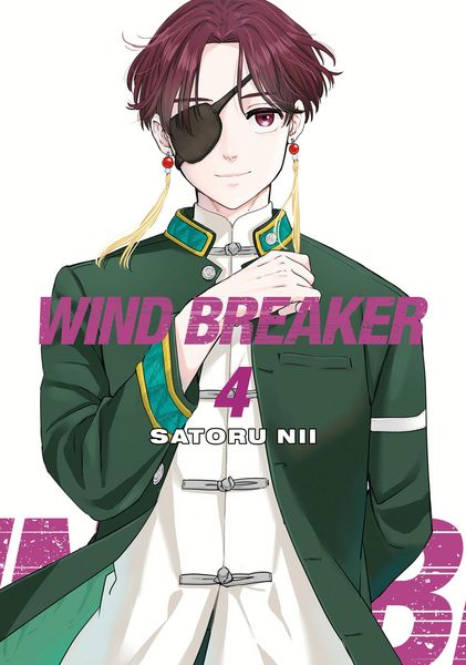 Produktbild: Wind Breaker 4