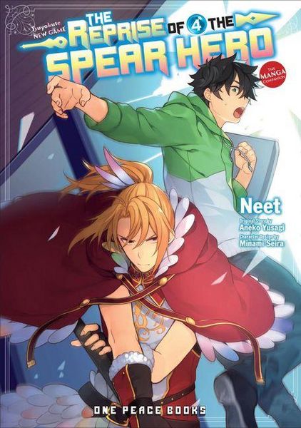Produktbild: The Reprise of the Spear Hero Volume 04: The Manga Companion