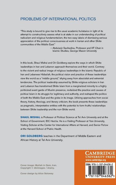 Produktbild: Understanding Shiite Leadership