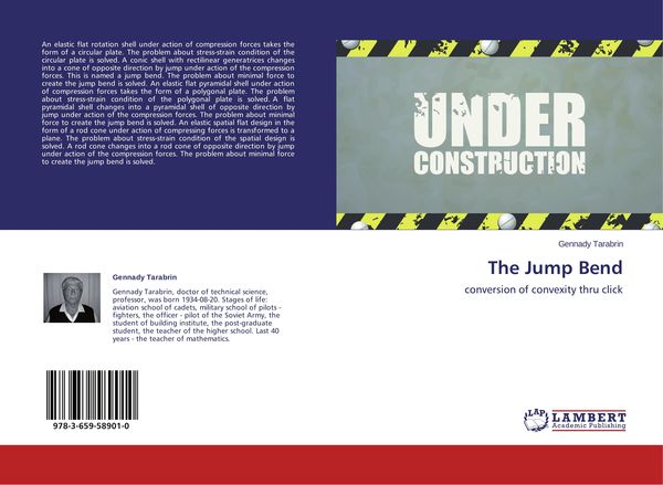 Produktbild: The Jump Bend