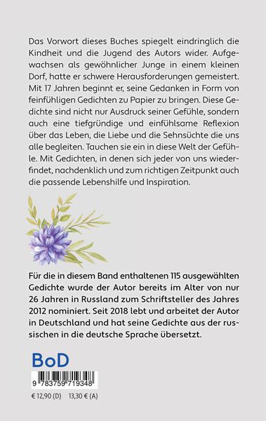Produktbild: Meisterwerk