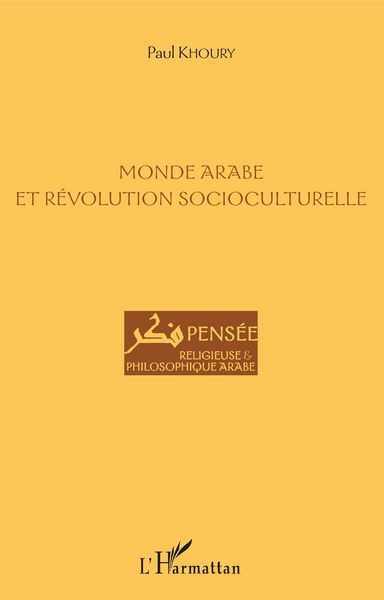 Produktbild: Monde arabe et r&eacute;volution socioculturelle