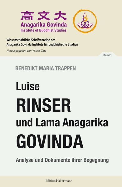 Produktbild: Luise Rinser und Lama Anagarika Govinda