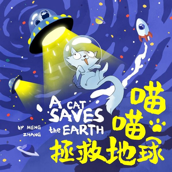 Produktbild: A Cat Saves the Earth