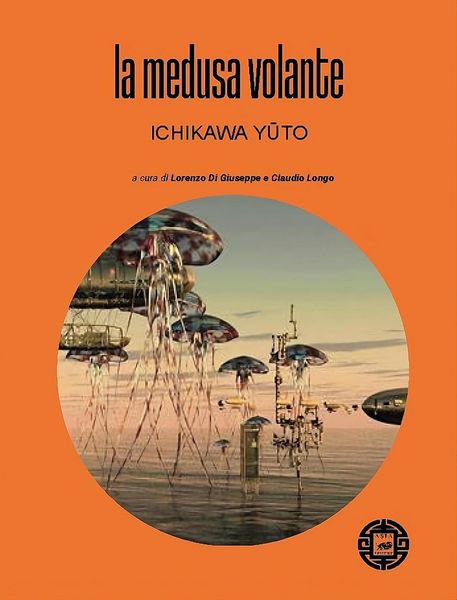 Produktbild: La medusa volante
