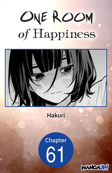 Produktbild: One Room of Happiness #061
