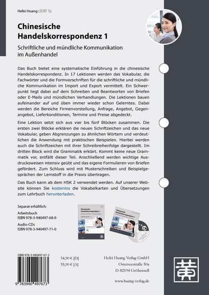 Produktbild: Chinesische Handelskorrespondenz 1
