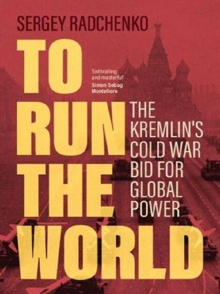 Produktbild: To Run the World