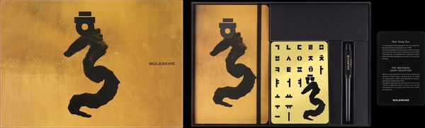 Produktbild: Moleskine Das Jahr des Drachen Sammlerbox mit Skizzenbuch (Large/A5, Fester Einband, Stoffeinband), Schablone, Kaweco F&uuml;llfederhalter