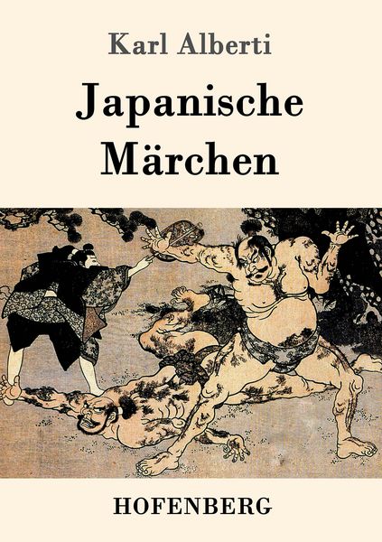 Produktbild: Japanische M&auml;rchen