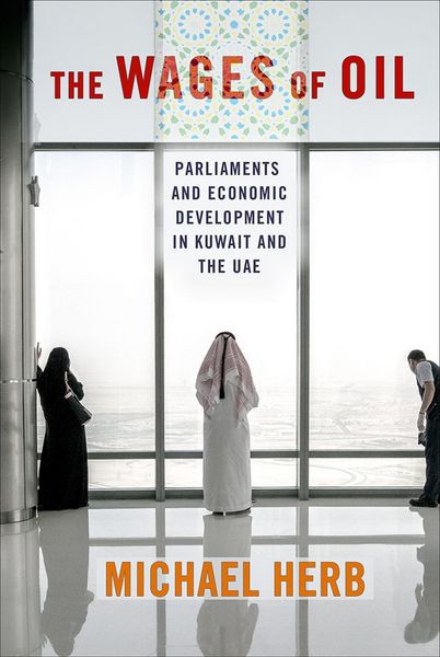 Produktbild: The Wages of Oil