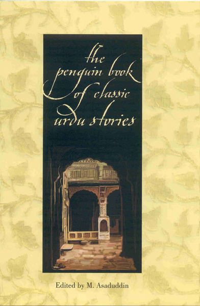 Produktbild: Penguin Book of Classic Urdu Stories