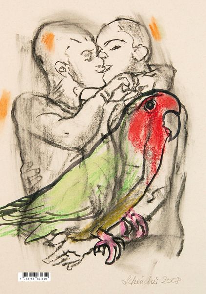 Produktbild: Bilder einer Freundschaft und gro&szlig;en Liebe