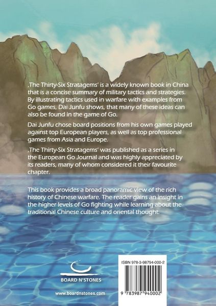 Produktbild: The Thirty-Six Stratagems