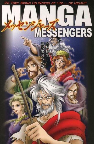 Produktbild: Manga Messengers