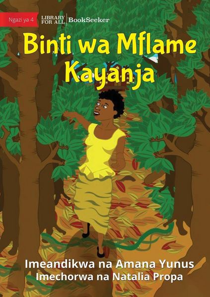 Produktbild: King Kayanja and his Daughter - Binti wa Mflame Kayanja