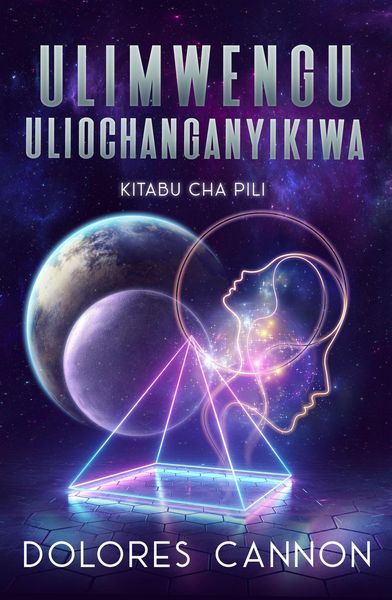 Produktbild: Ulimwengu uliochanganyikiwa, Kitabu cha Pili