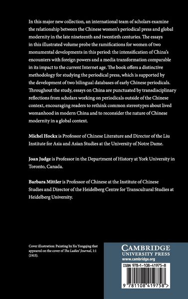 Produktbild: Women and the Periodical Press in China's Long Twentieth Century